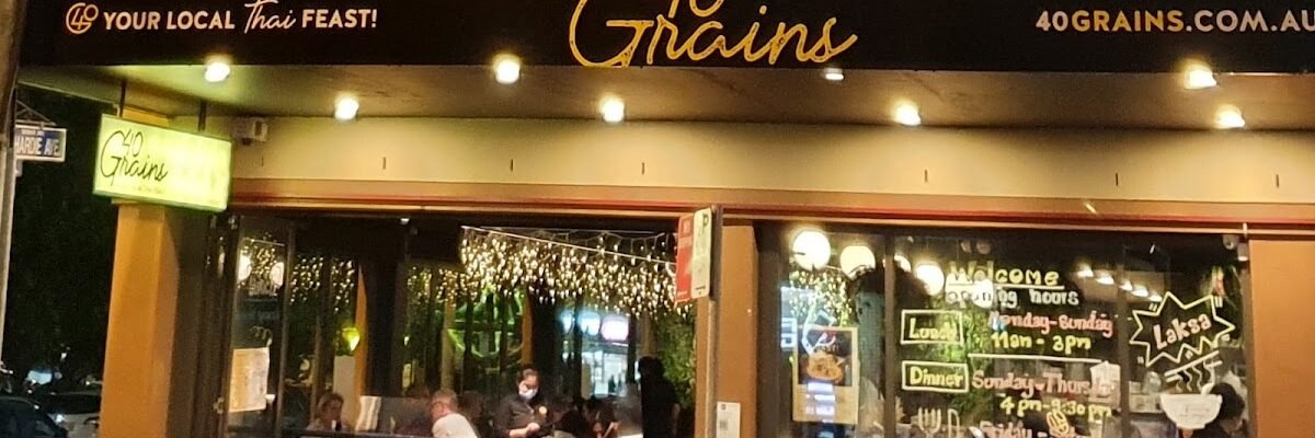 40 Grains — restaurant in Summer Hill, Sydney