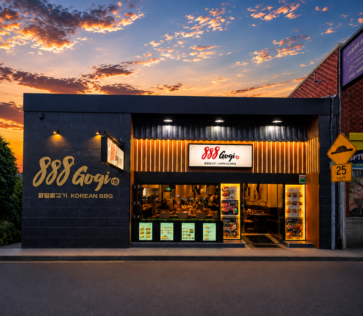 888 Gogi Korean BBQ Eastwood — restaurant in Eastwood, Sydney