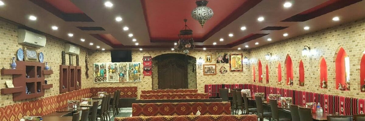 Abu Ali Restaurant — restaurant in Fairfield, Sydney