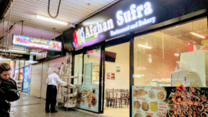 Afghan Sufra — restaurant in Lakemba, Sydney