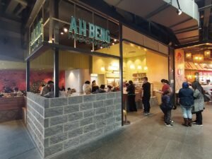 Ah Beng Indonesia — Indonesian restaurant in Cannington, Perth