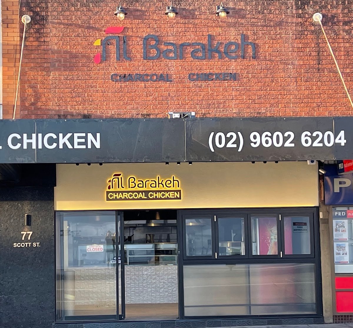 Al Barakeh Charcoal Chicken — restaurant in Liverpool, Sydney