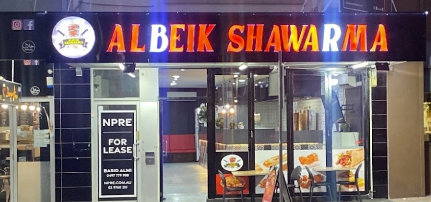 Al Beik Shawarma — restaurant in Granville, Sydney