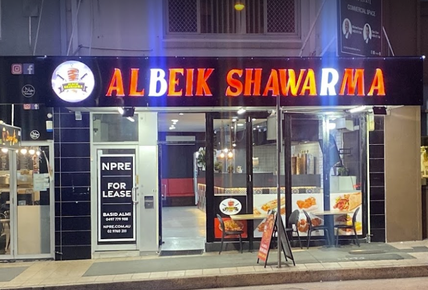 Al Beik Shawarma — restaurant in Granville, Sydney