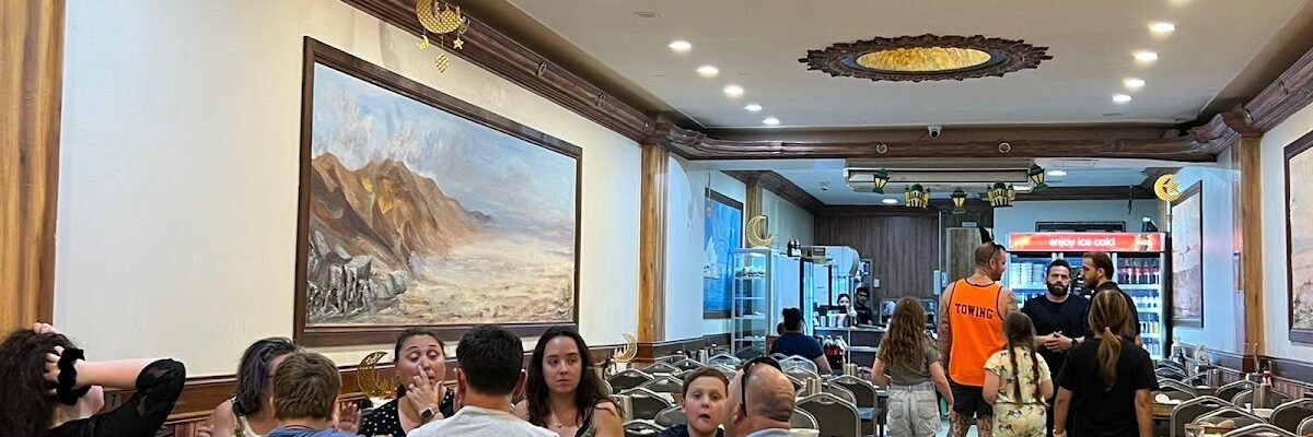 Al Yasmin Restaurant — restaurant in Punchbowl, Sydney