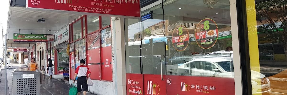 Ali Dine Inn & Take Away — restaurant in Lakemba, Sydney