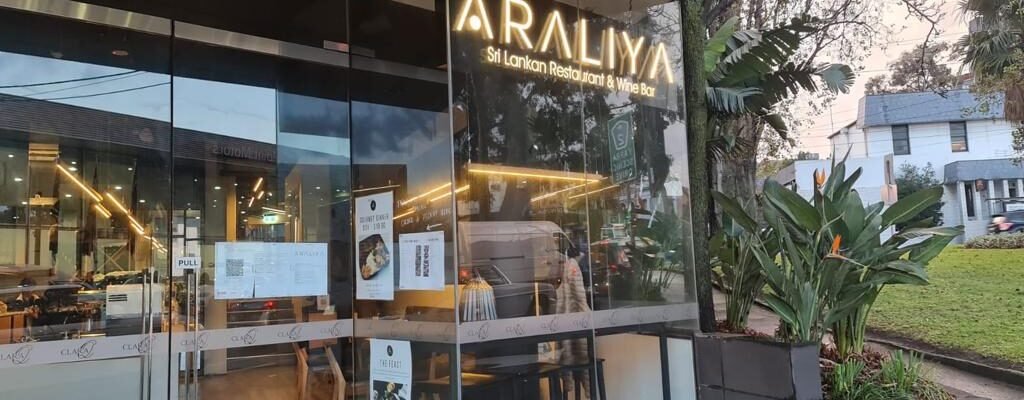 Araliya Sri Lankan Restaurant — Sri Lankan restaurant in Kew, Melbourne