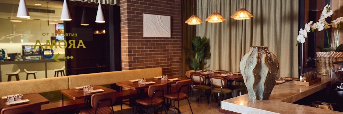Aroma of Indonesia — Indonesian restaurant in Sydney CBD, Sydney