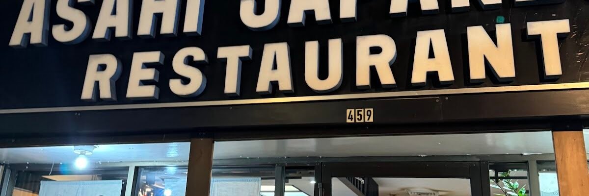 Asahi Teppanyaki Japanese Restaurant — restaurant in Beverly Hills, Sydney