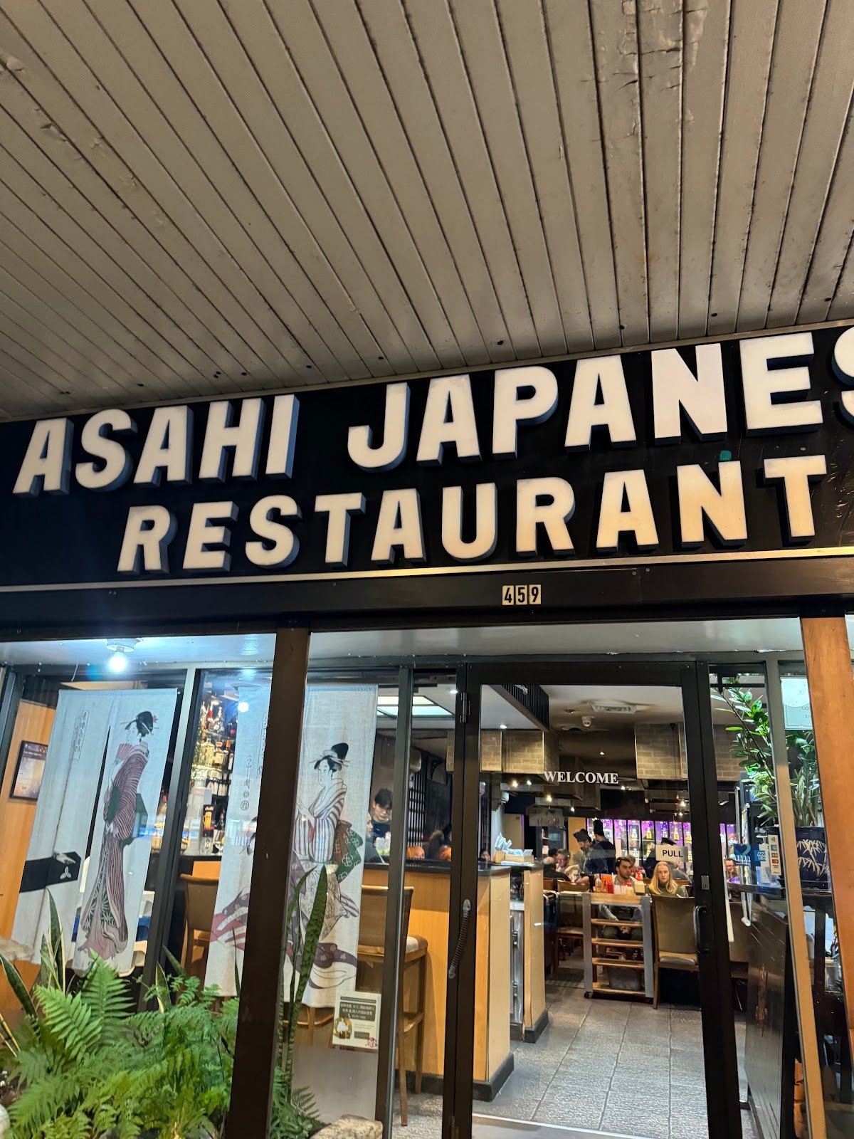 Asahi Teppanyaki Japanese Restaurant — restaurant in Beverly Hills, Sydney