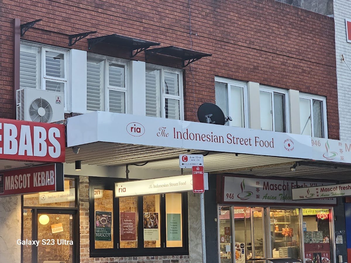 Ayam Penyet Ria — Indonesian restaurant in Mascot, Sydney