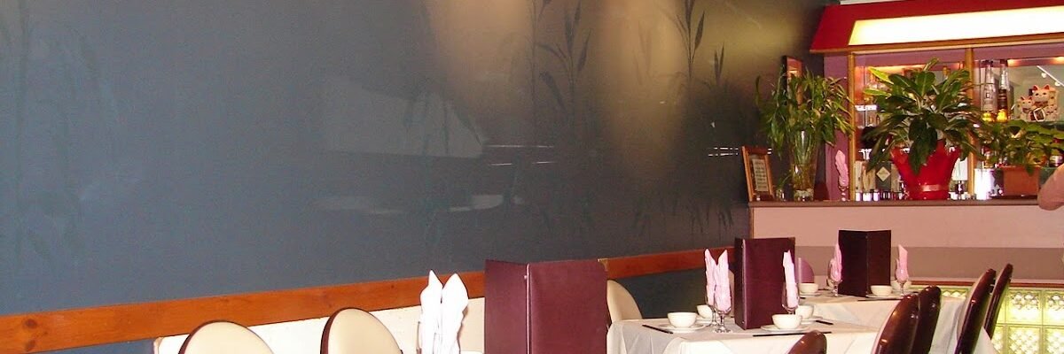 Bambusia Chinese Restaurant — restaurant in Bondi Junction, Sydney