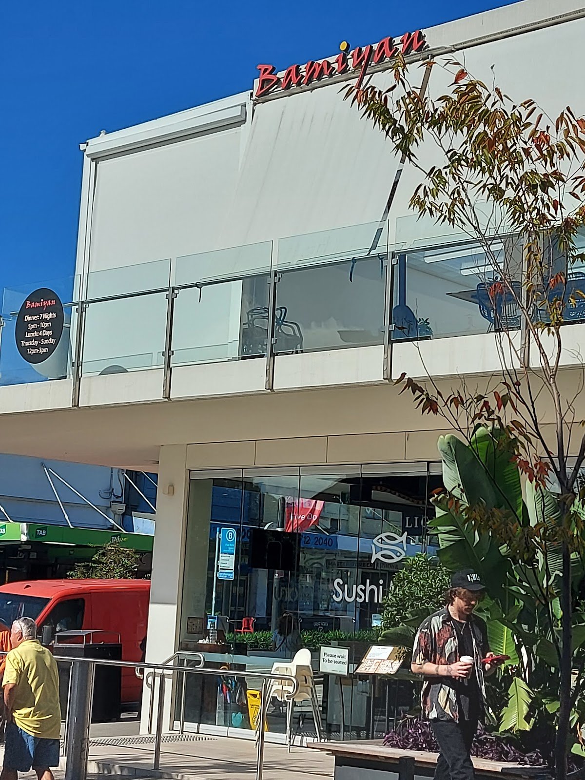 Bamiyan Restaurant — restaurant in Five Dock, Sydney
