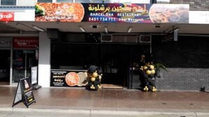 Barcelona Restaurant — restaurant in Fairfield, Sydney