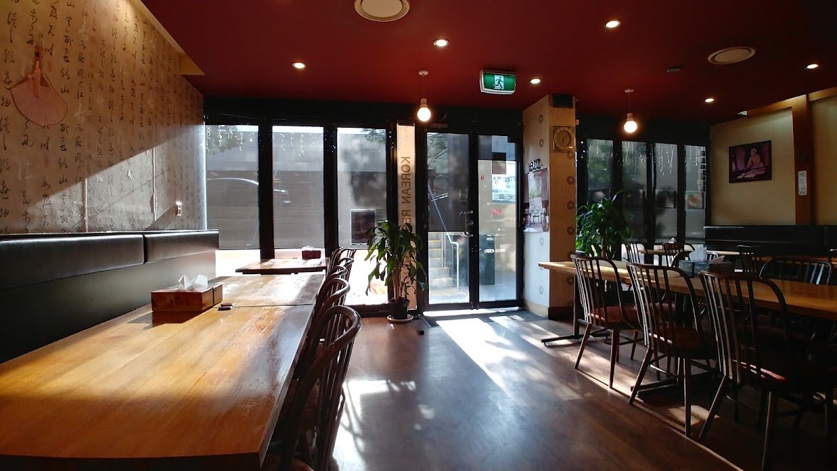 BCD Tofu House — restaurant in Epping, Sydney