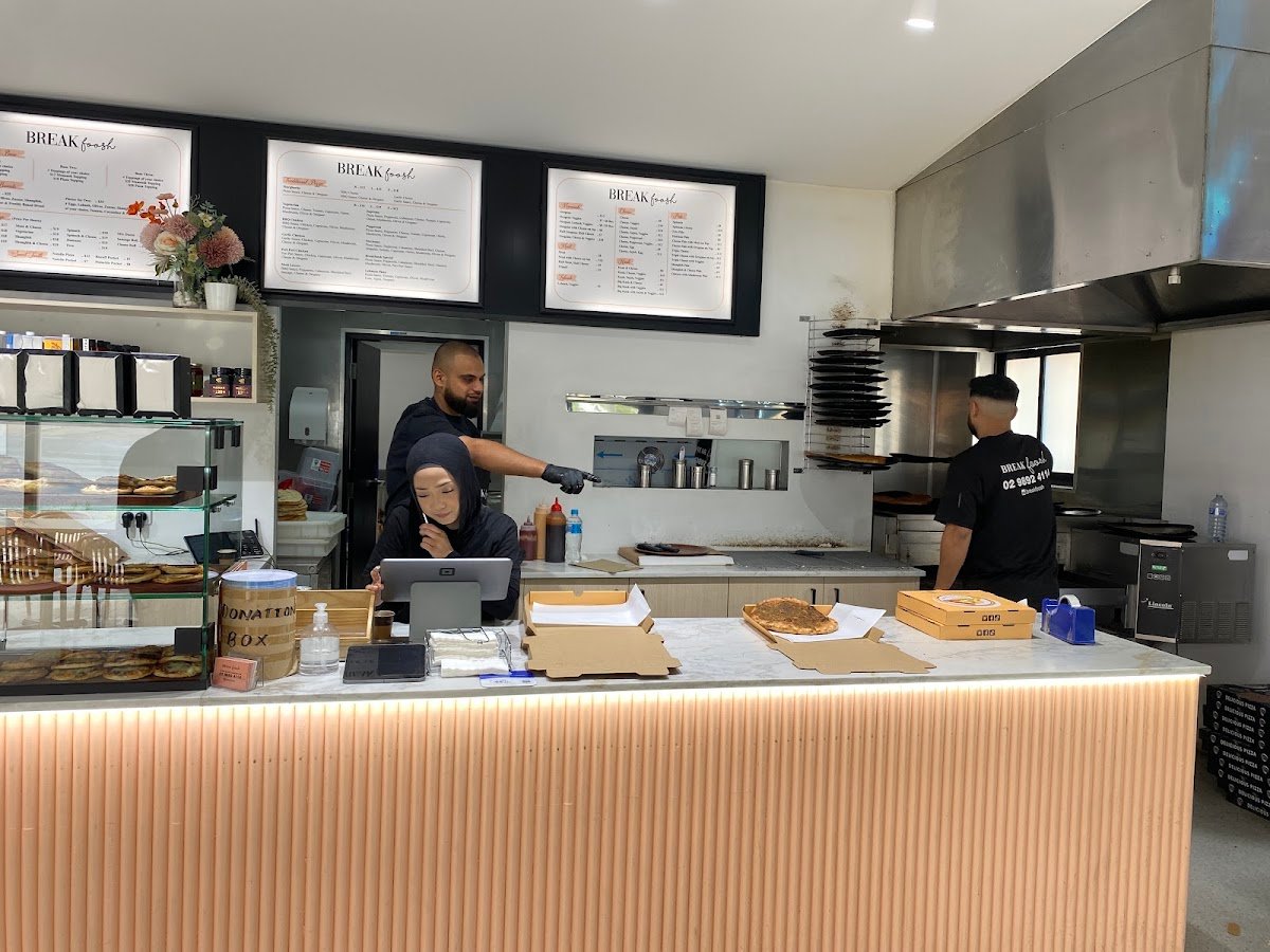 Breakfoosh — restaurant in Condell Park, Sydney