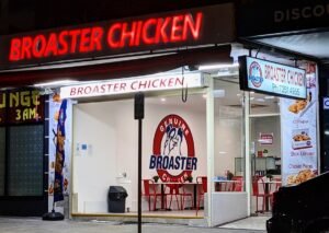 Broaster Chicken Kogarah — restaurant in Kogarah, Sydney