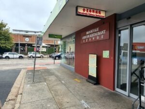 Brookvale Chinese Restaurant — restaurant in Brookvale, Sydney