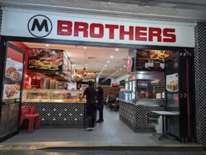 Brothers Kebabs and Burgers — restaurant in Annandale, Sydney