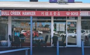 Bull Creek Hawker — Malaysian restaurant in Bull Creek, Perth