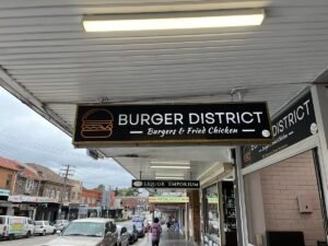 Burger District — restaurant in Belmore, Sydney