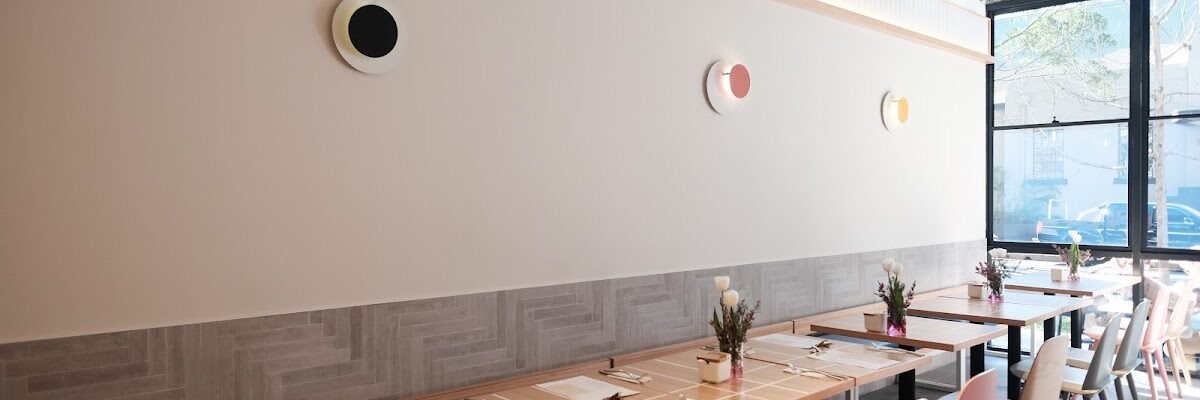 Cafe 0.6 — restaurant in Alexandria, Sydney