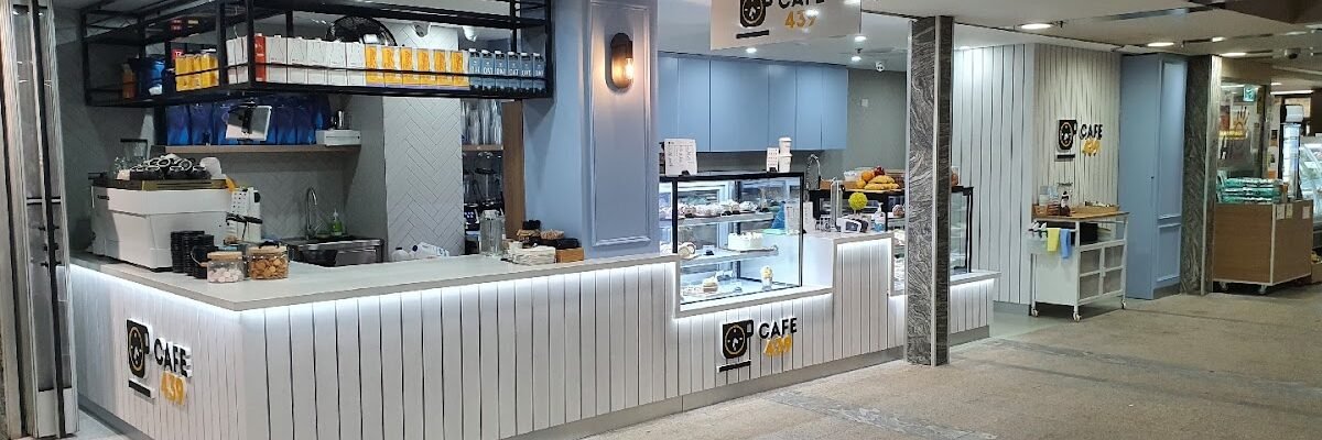 Cafe 439 — restaurant in Meadowbank, Sydney