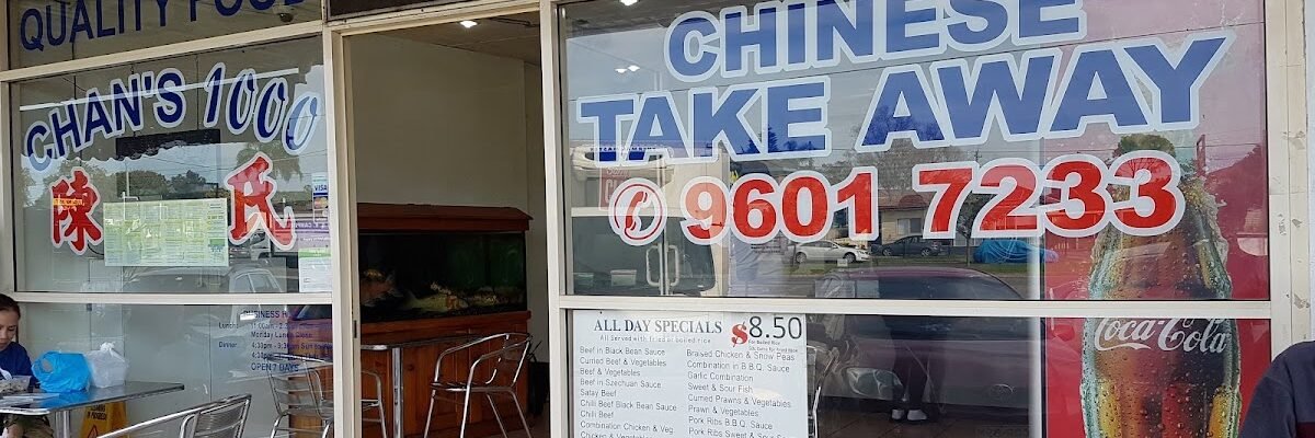 Chans 1000 — restaurant in Casula, Sydney