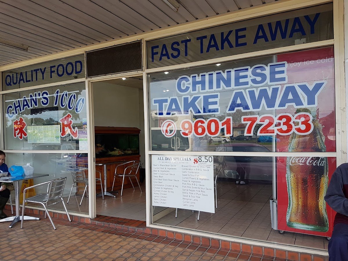 Chans 1000 — restaurant in Casula, Sydney