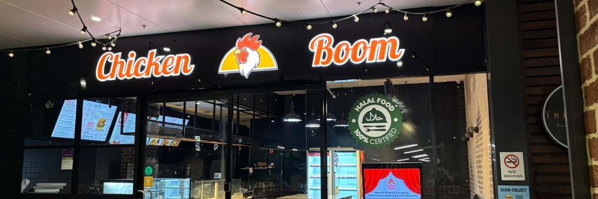 Chicken Boom — restaurant in Prestons, Sydney