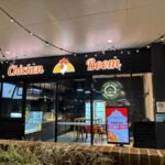 Chicken Boom