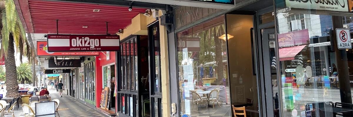 Chinta Ria Soul — Malaysian restaurant in St Kilda, Melbourne