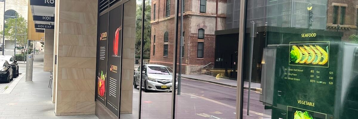 Chowon Wagyu Korean BBQ — restaurant in Chippendale, Sydney