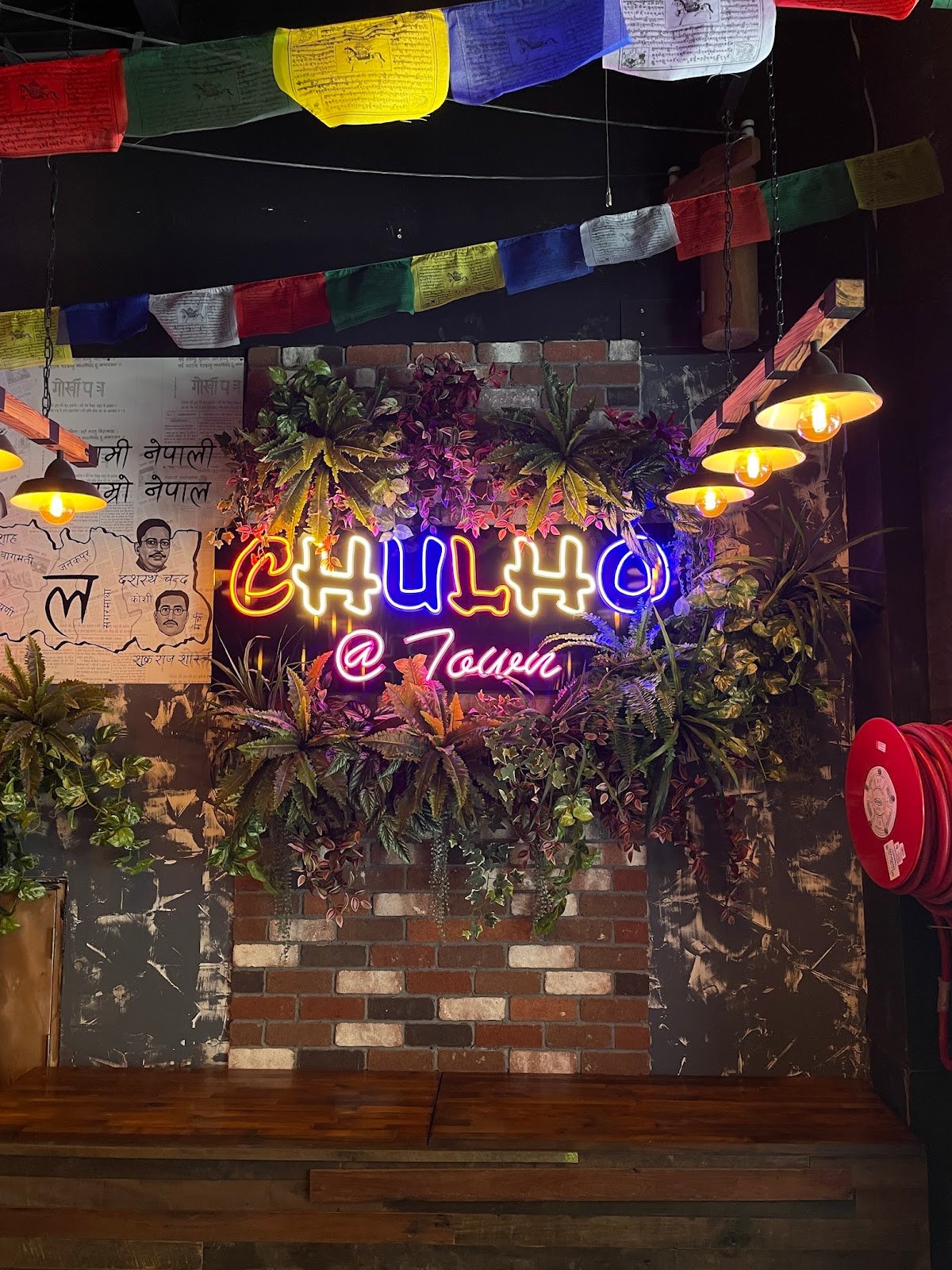 Chulho — Nepalese restaurant in Harris Park, Sydney