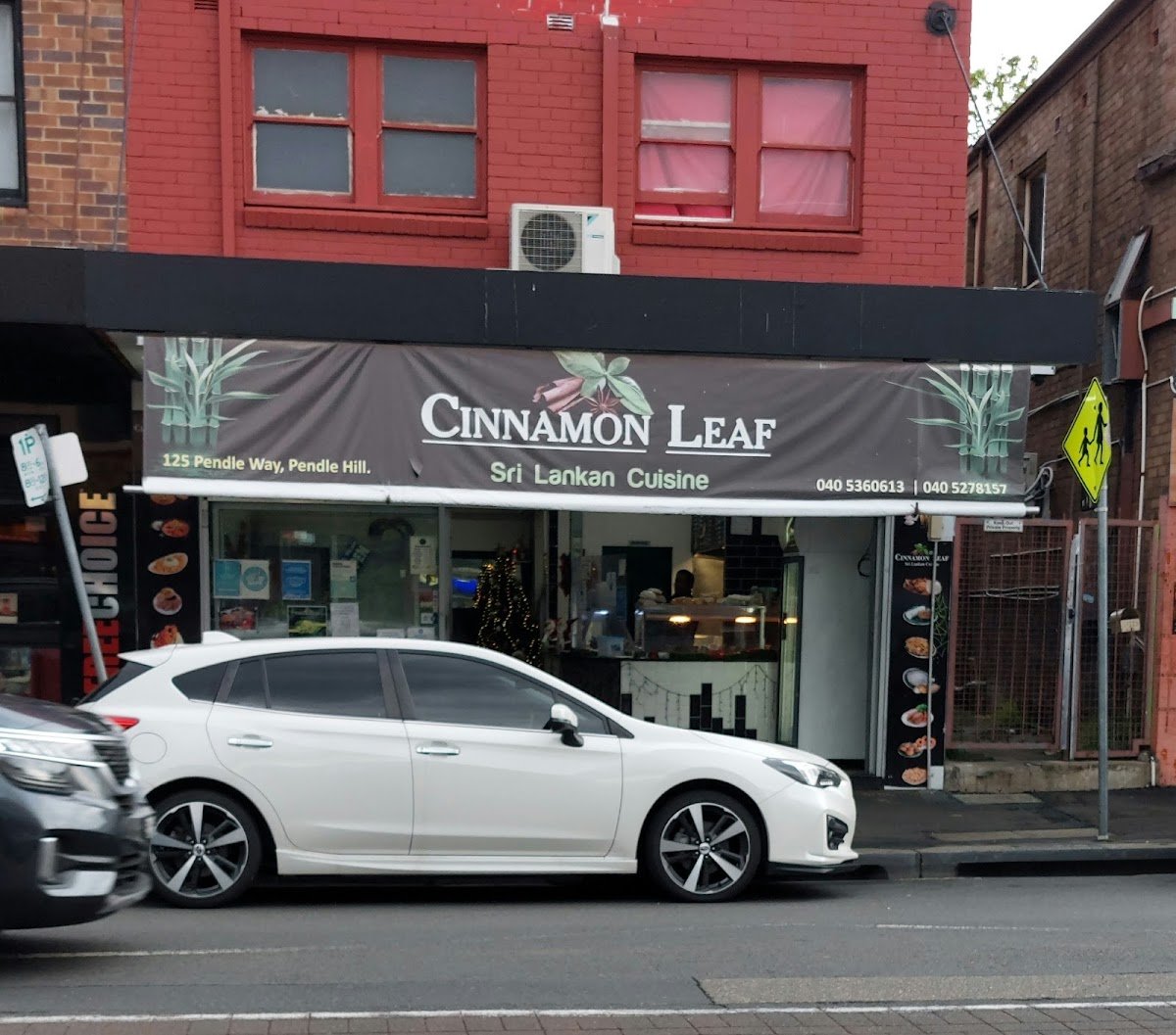 Cinnamon Leaf — Sri Lankan restaurant in Pendle Hill, Sydney