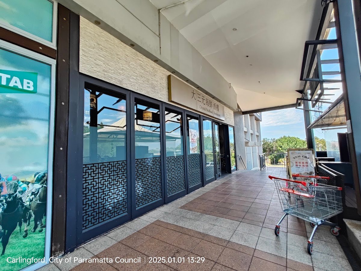 Crystal Seafood Restaurant — restaurant in Carlingford, Sydney