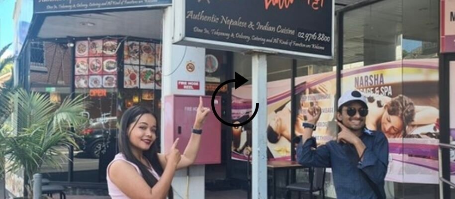 Da Vatti — restaurant in Ashfield, Sydney