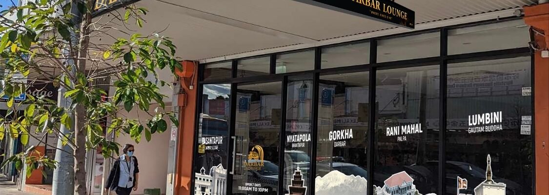 Darbar Lounge — restaurant in Hurstville, Sydney