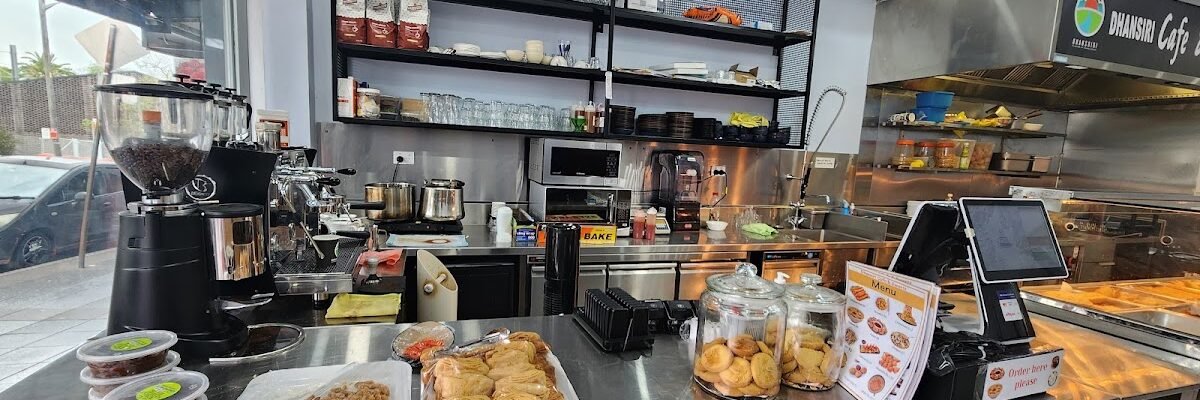 Dhansiri Restora — restaurant in Lakemba, Sydney