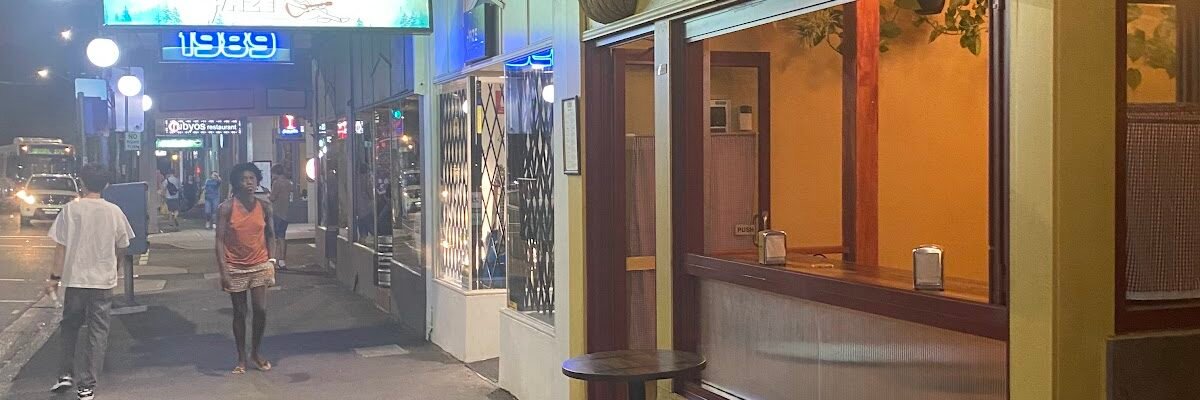 don Fred — Vegetarian restaurant in Newtown, Sydney