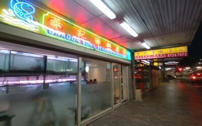 Dragon Bowl Seafood Restaurant