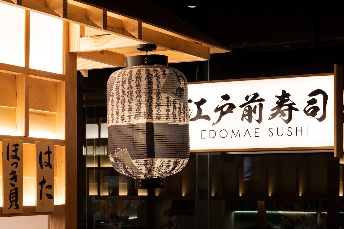 Edomae Sushi — Japanese restaurant in Burwood, Sydney