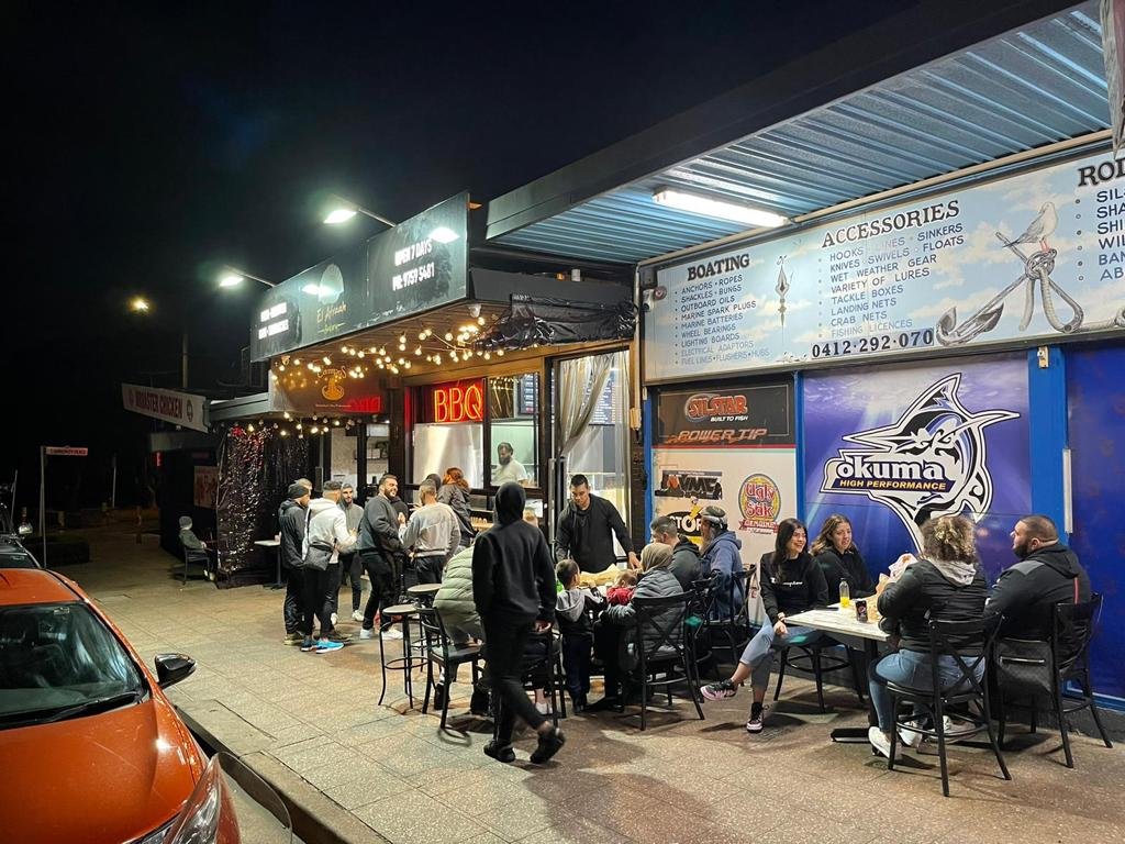 El Afraah — restaurant in Greenacre, Sydney