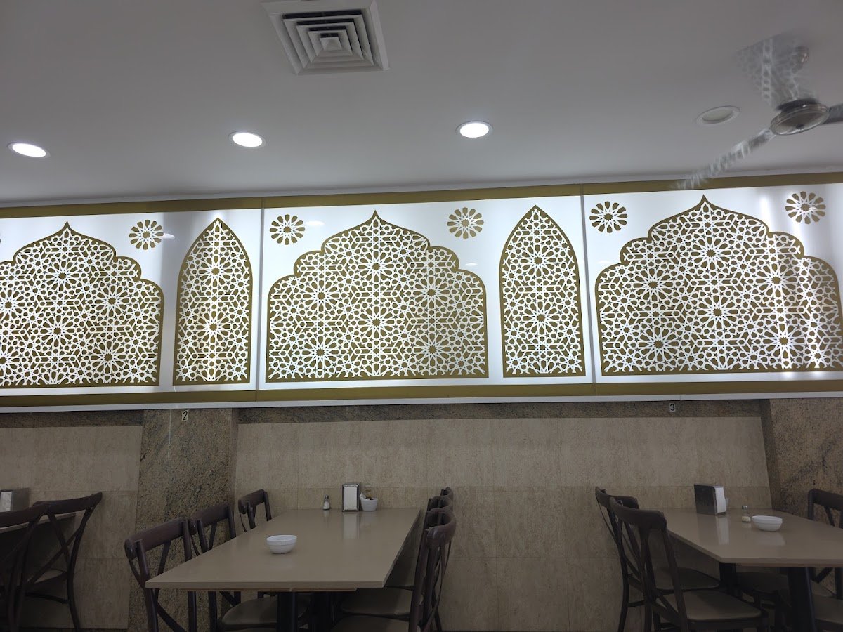 El Khayal Lebanese Restaurant — restaurant in Greenacre, Sydney