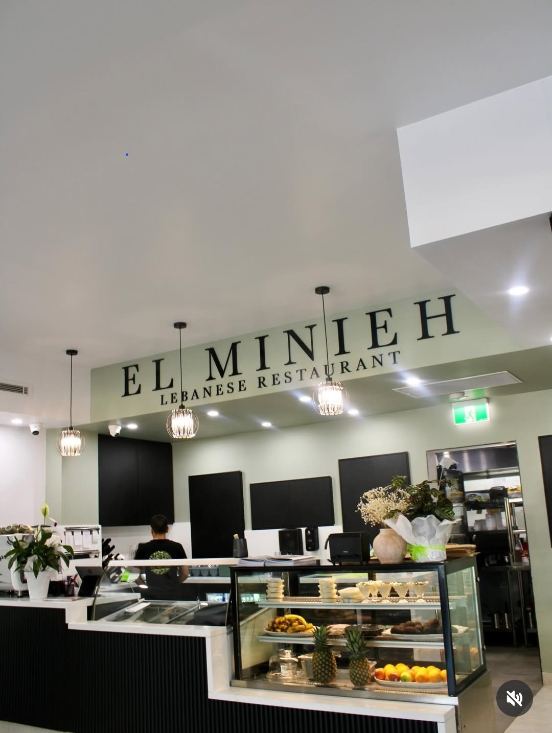 El Minieh Restaurant — restaurant in Liverpool, Sydney