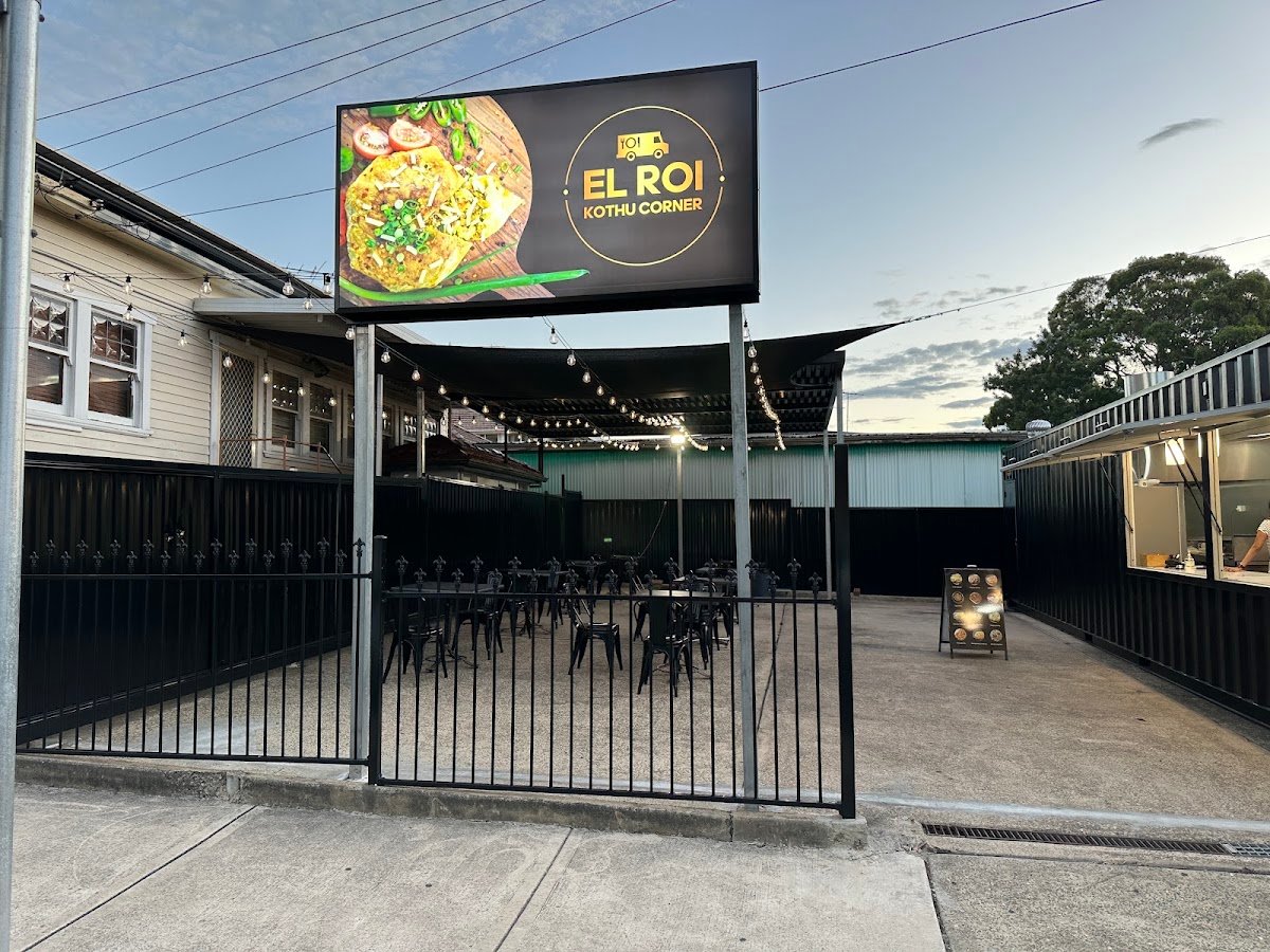 El Roi Kothu Corner — Sri Lankan restaurant in Pendle Hill, Sydney