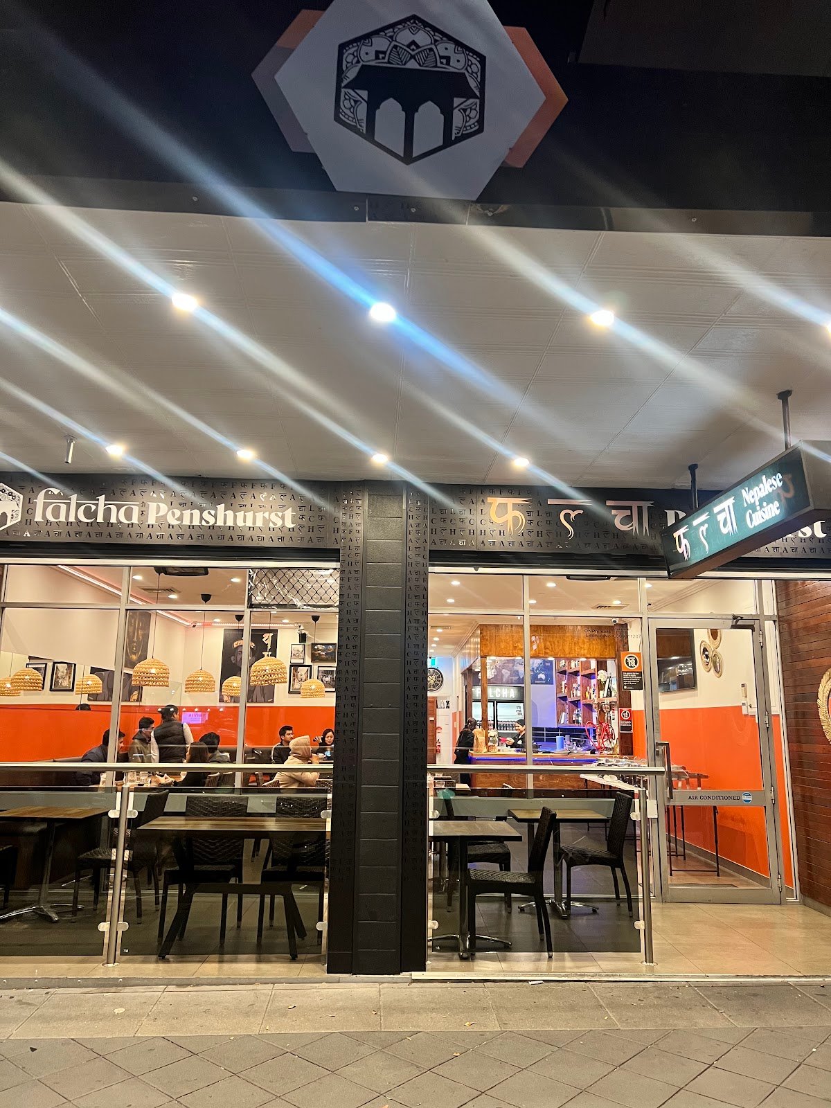 Falcha Penshurst — restaurant in Penshurst, Sydney