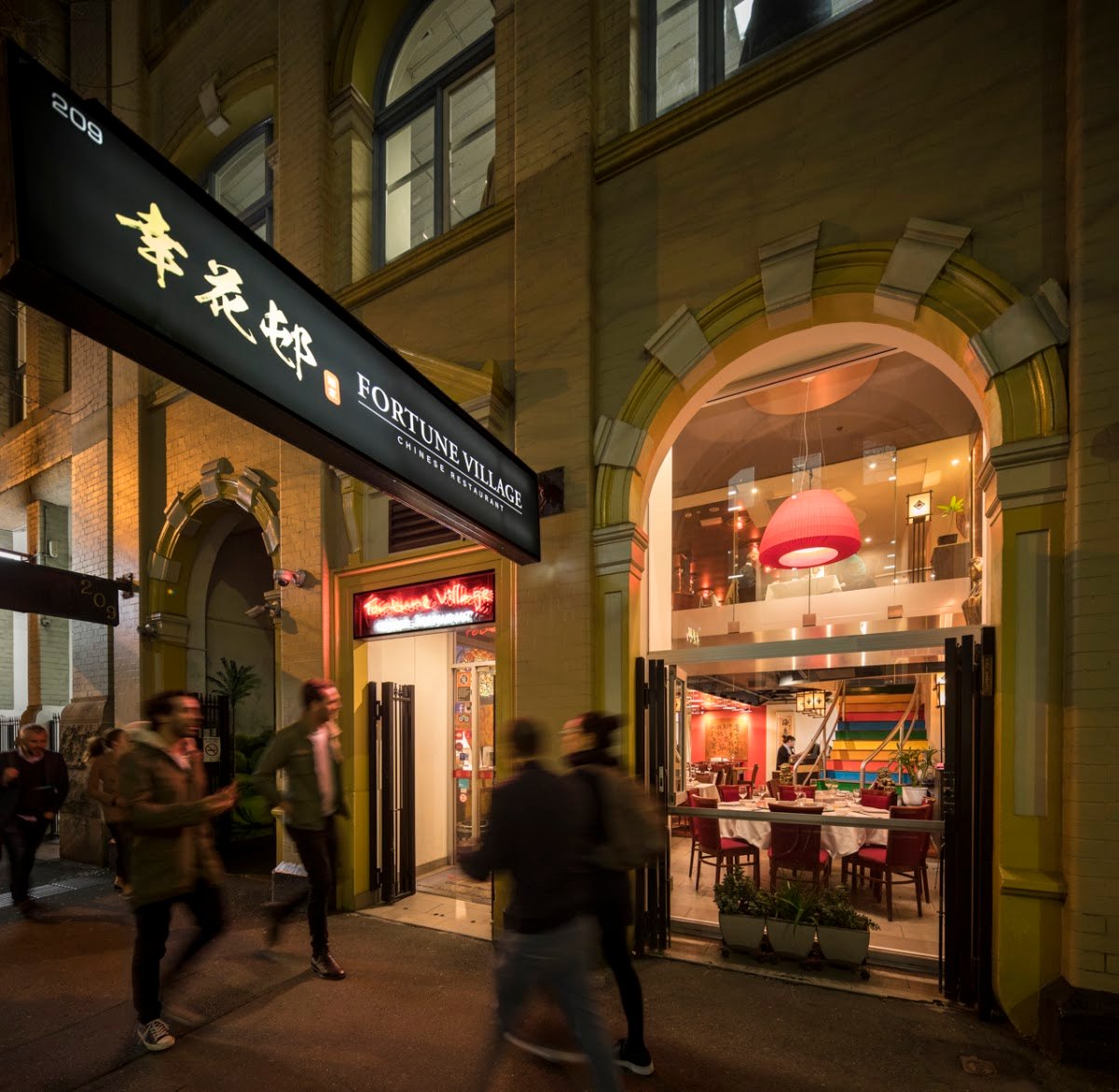 Fortune Village — Chinese restaurant in Sydney CBD, Sydney