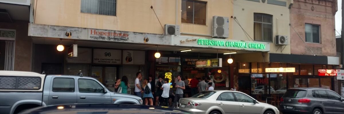 Frango — restaurant in Petersham, Sydney