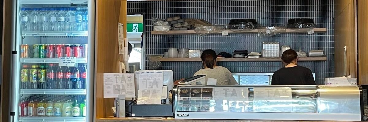 Fresh Tama Sushi — restaurant in Padstow, Sydney